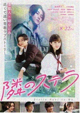 为所欲为·边境前传
